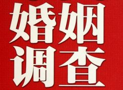 「莎车县调查取证」诉讼离婚需提供证据有哪些